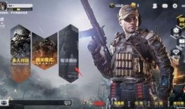 使命召唤爆料最新更新,全新内容更新，战火再燃！