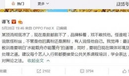 谭飞爆料娱乐圈,揭秘明星幕后真相与争议