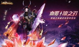 平安京最新皮肤爆料图片,神秘仙子降临，视觉盛宴即将开启