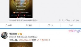 风景视频爆料大全最新网站,尽享视觉盛宴