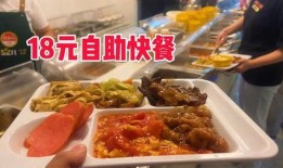 爆料天津盒饭视频大全,揭秘街头美食背后的故事